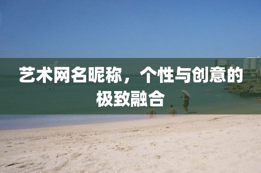 江南烟雨断桥殇 第235页