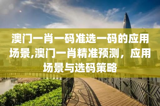 云烟 第57页