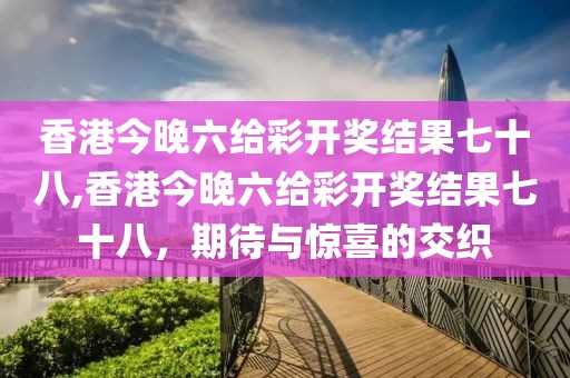 网站开发 第388页