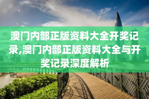 星星打烊 第72页
