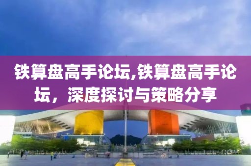 2025年5月6日 第3页