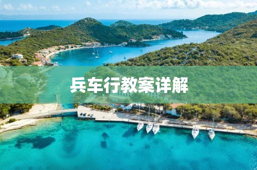 浅笑轻吟梦一曲 第278页