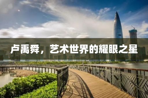 2025年2月 第510页