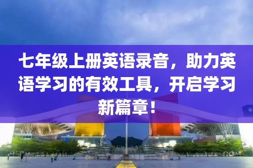 云烟 第264页