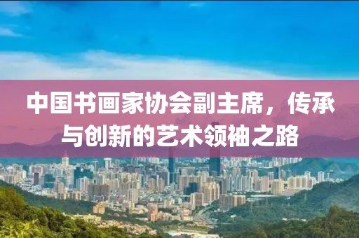 2025年2月 第520页