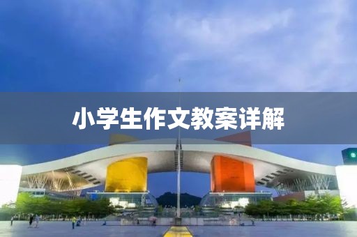 产品咨询 第699页