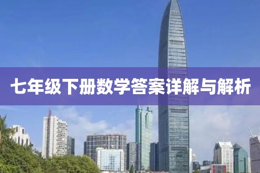 网站开发 第703页