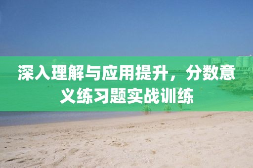 花开无言 第261页