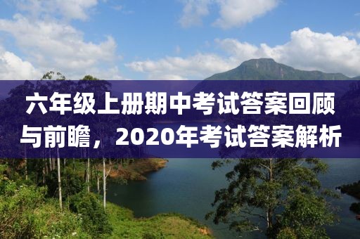 浅笑轻吟梦一曲 第272页