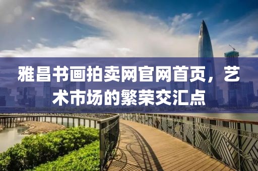 初告白 第231页