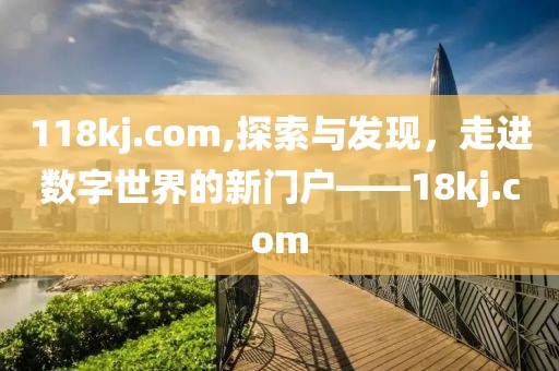 2025年5月1日 第3页