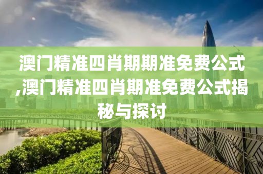 2025年3月 第24页