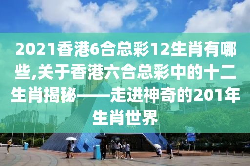 2025年5月26日 第22页