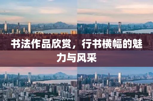 2025年1月 第77页