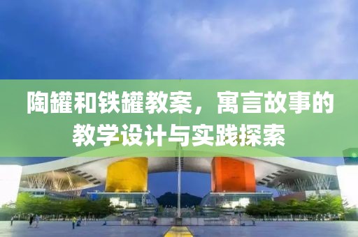 回眸最初 第270页