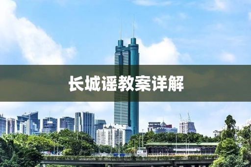 江南烟雨断桥殇 第279页