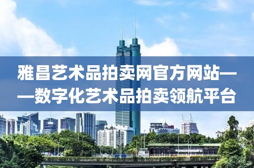 2025年3月 第625页