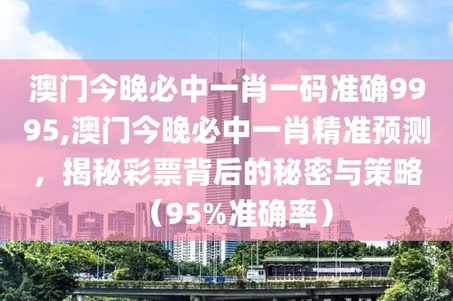 初告白 第150页