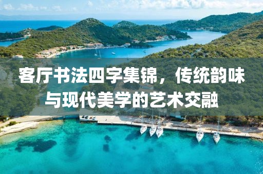 2025年2月 第582页