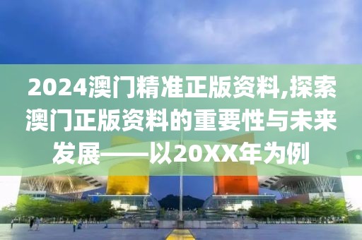 2025年5月7日 第7页