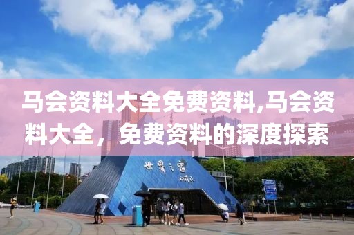 初告白 第14页