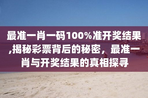莘县新城办公用品经销商行 第6页