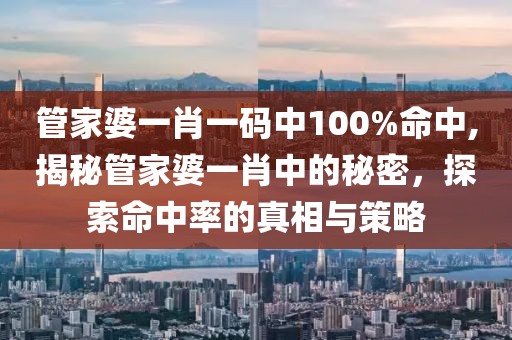 云烟 第73页