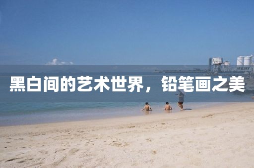 2025年3月 第594页