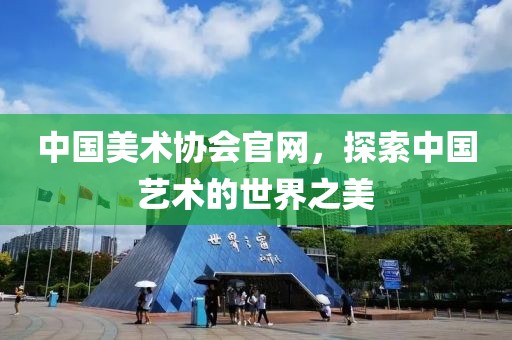 2025年1月 第17页