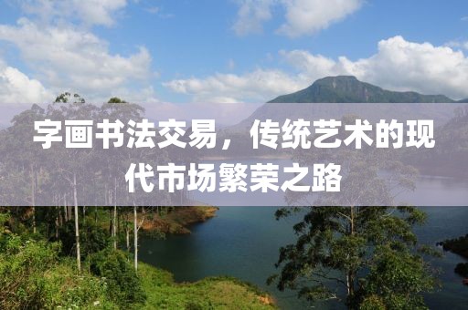 初告白 第155页