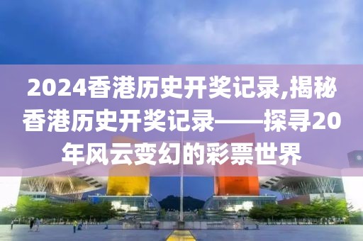 云烟 第165页