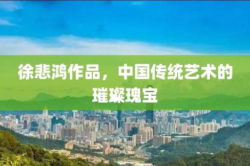 回眸最初 第252页
