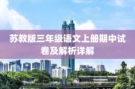回眸最初 第262页