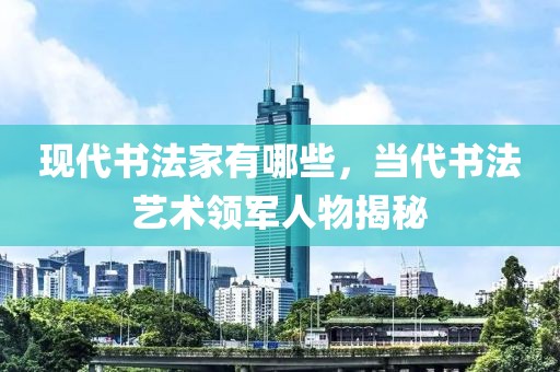 2025年2月 第82页