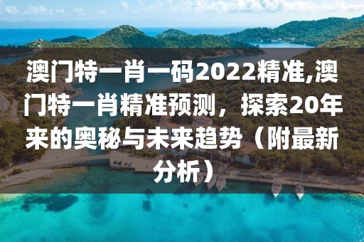 浅笑轻吟梦一曲 第174页