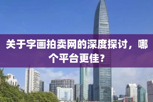 初遇在故事开头 第187页