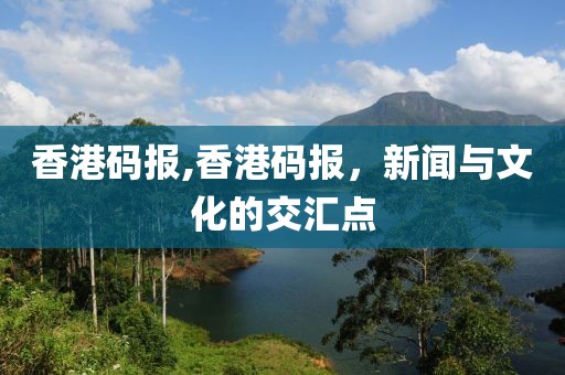 云烟 第49页