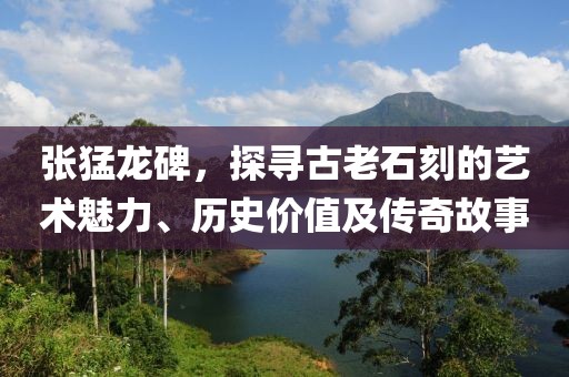 2025年3月 第687页