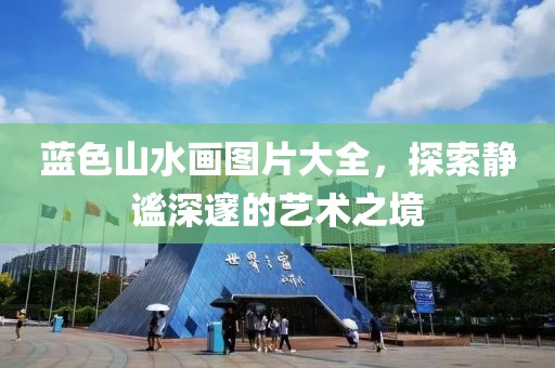 回眸最初 第242页