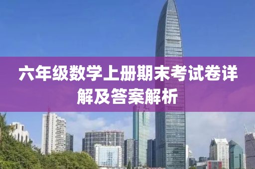网站开发 第672页