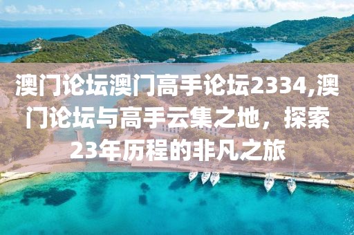 2025年3月 第46页