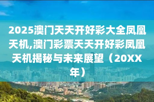 回眸最初 第150页