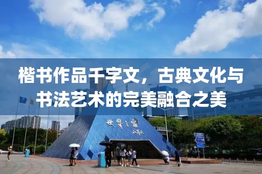 2025年2月 第566页