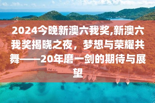 初遇在故事开头 第109页