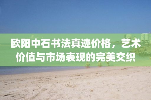 网站开发 第556页