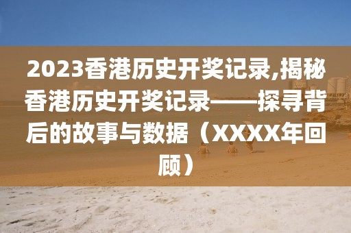 产品咨询 第4页