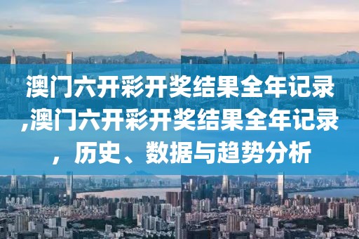 初告白 第40页