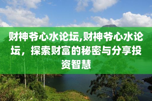 初告白 第135页