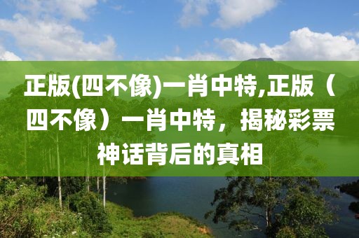 莘县新城办公用品经销商行 第2页