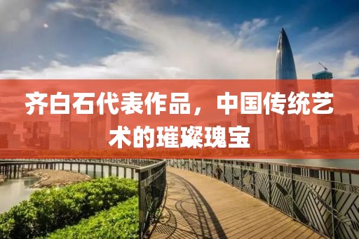 初遇在故事开头 第251页